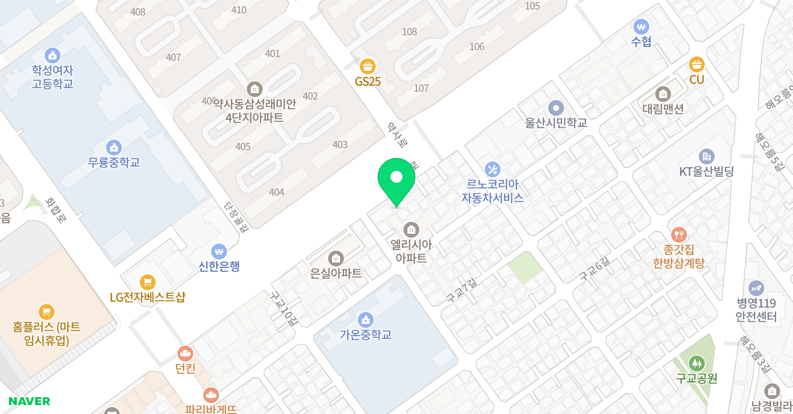 웨이 학원 고등관 학원 위치