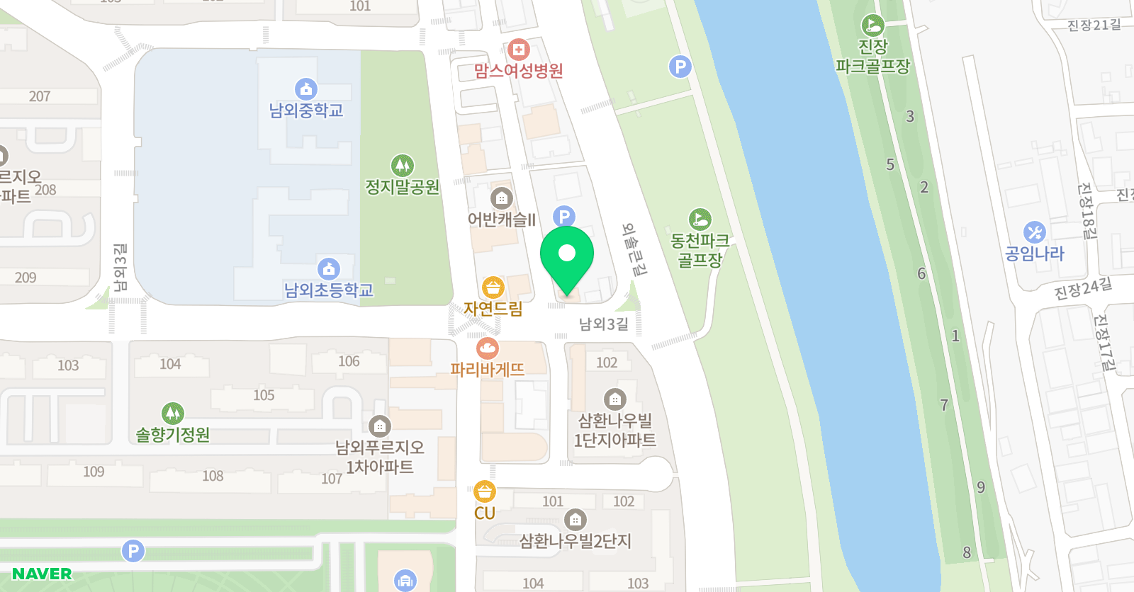 램클래스 영어교습소 위치