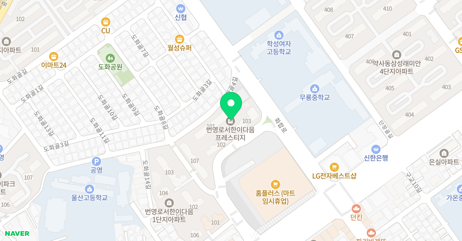 희린아동청소년발달센터 중구점 위치
