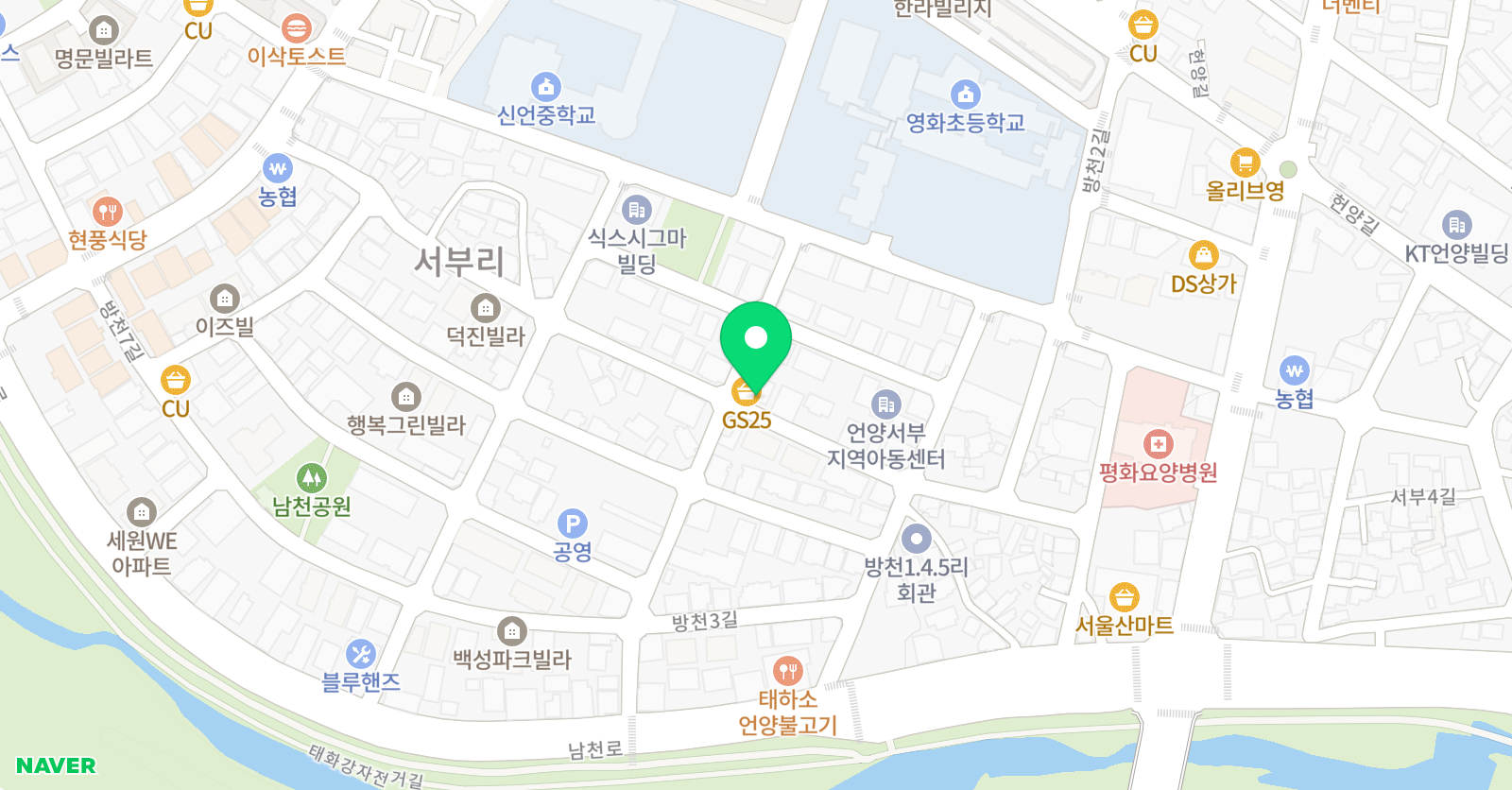 김은주입시 학원 위치