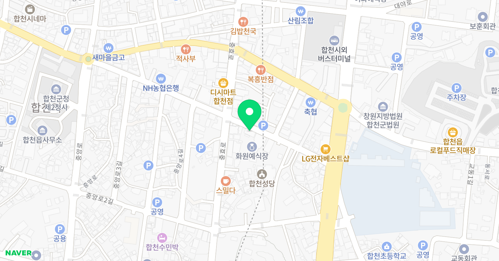 에이플러스 수학교습소 위치