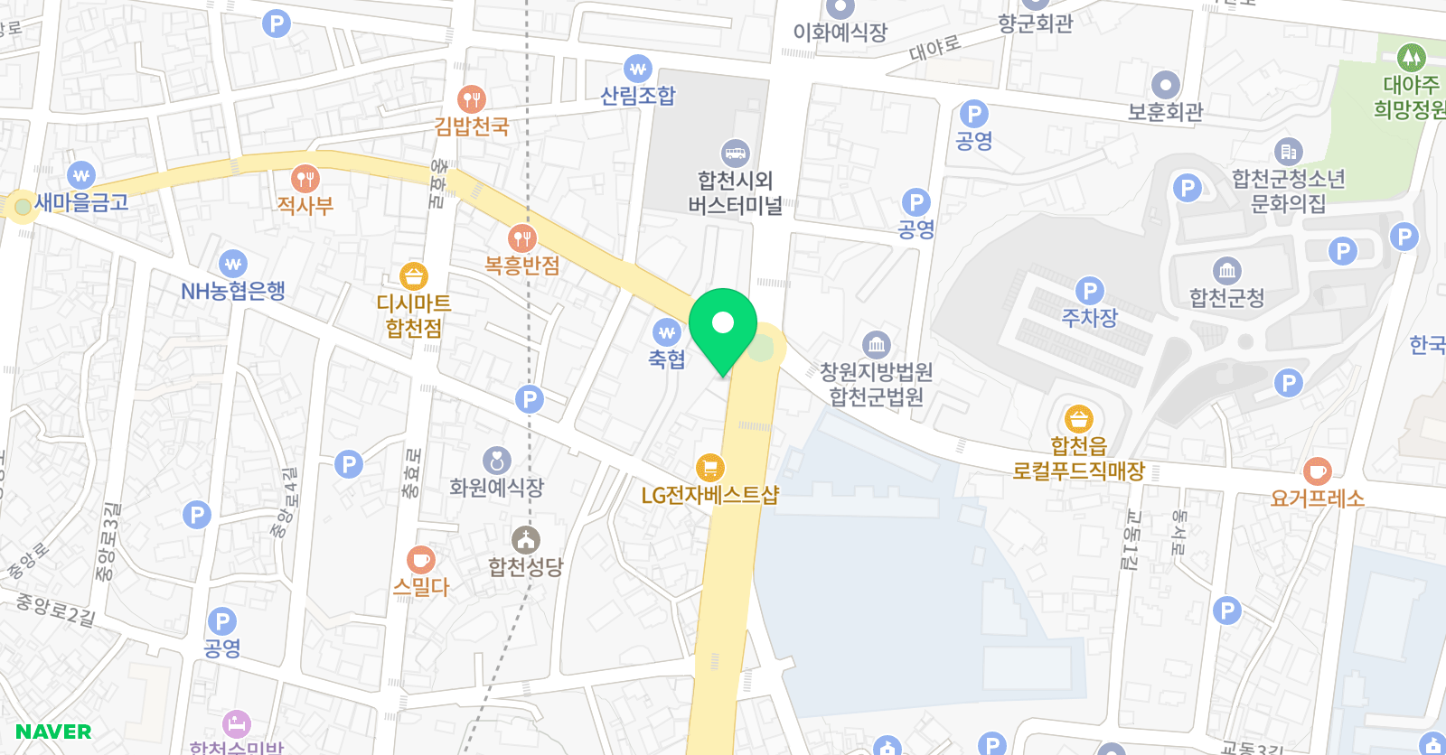 E합천 해법학원 위치