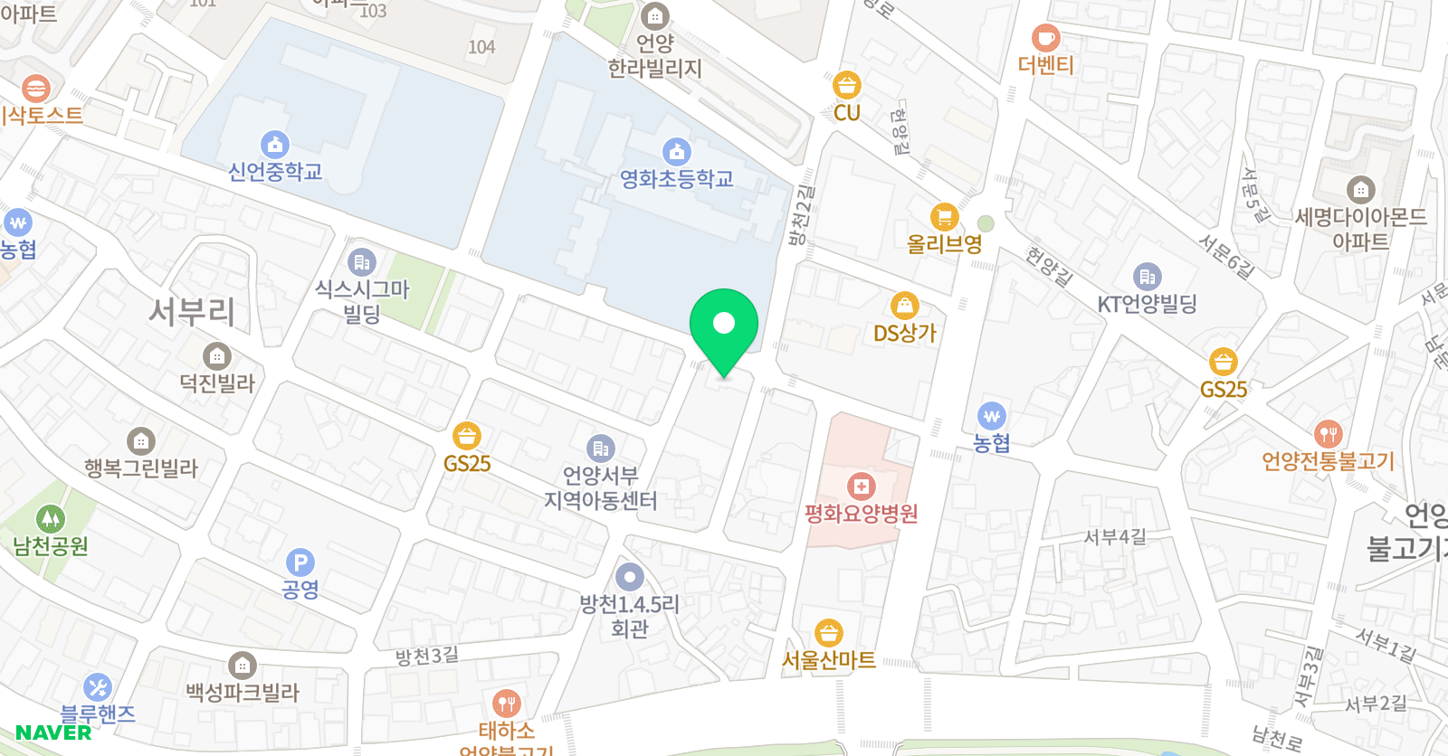 뮤엠 영어 언양캠퍼스 위치