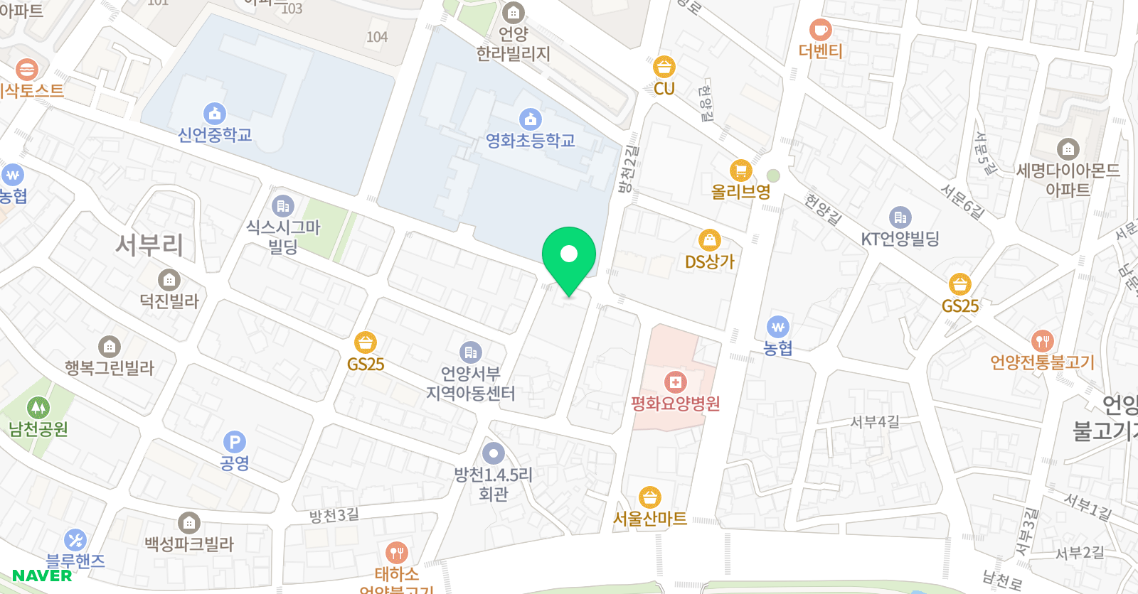 서울산 통합학습센터 위치