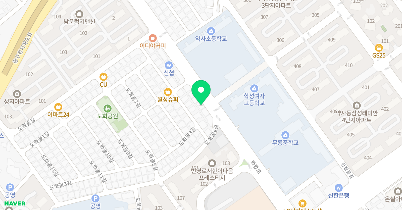 진짜 수학학원 위치