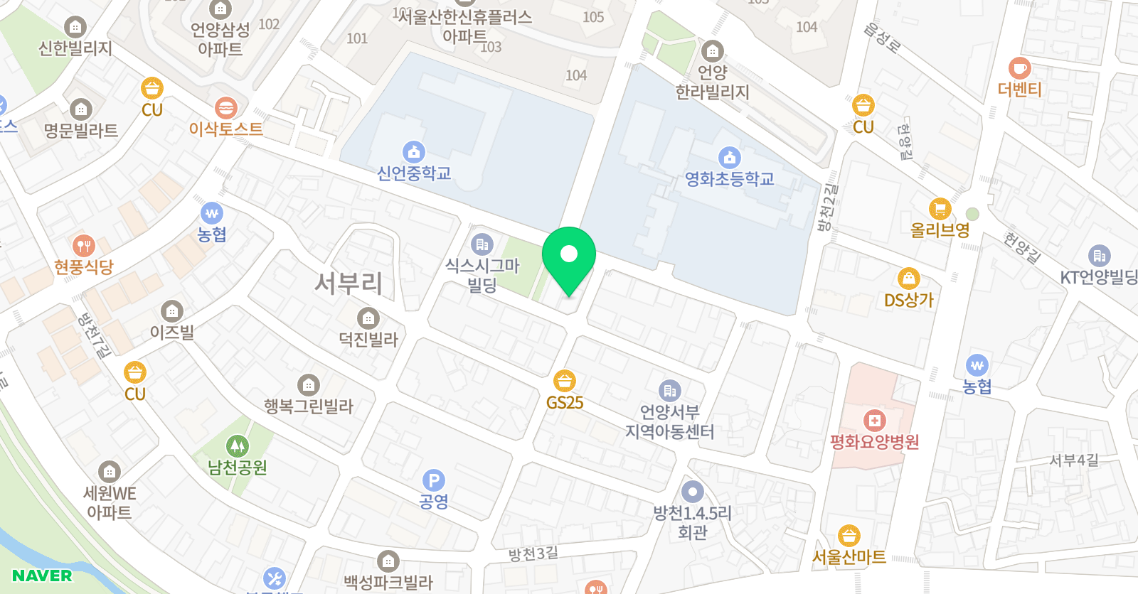 스마트해법영어 더오른교실 위치