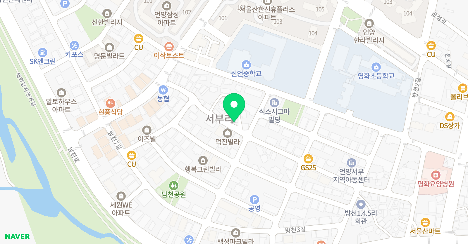 아소비큐미르 울산언양서부 어학원 위치
