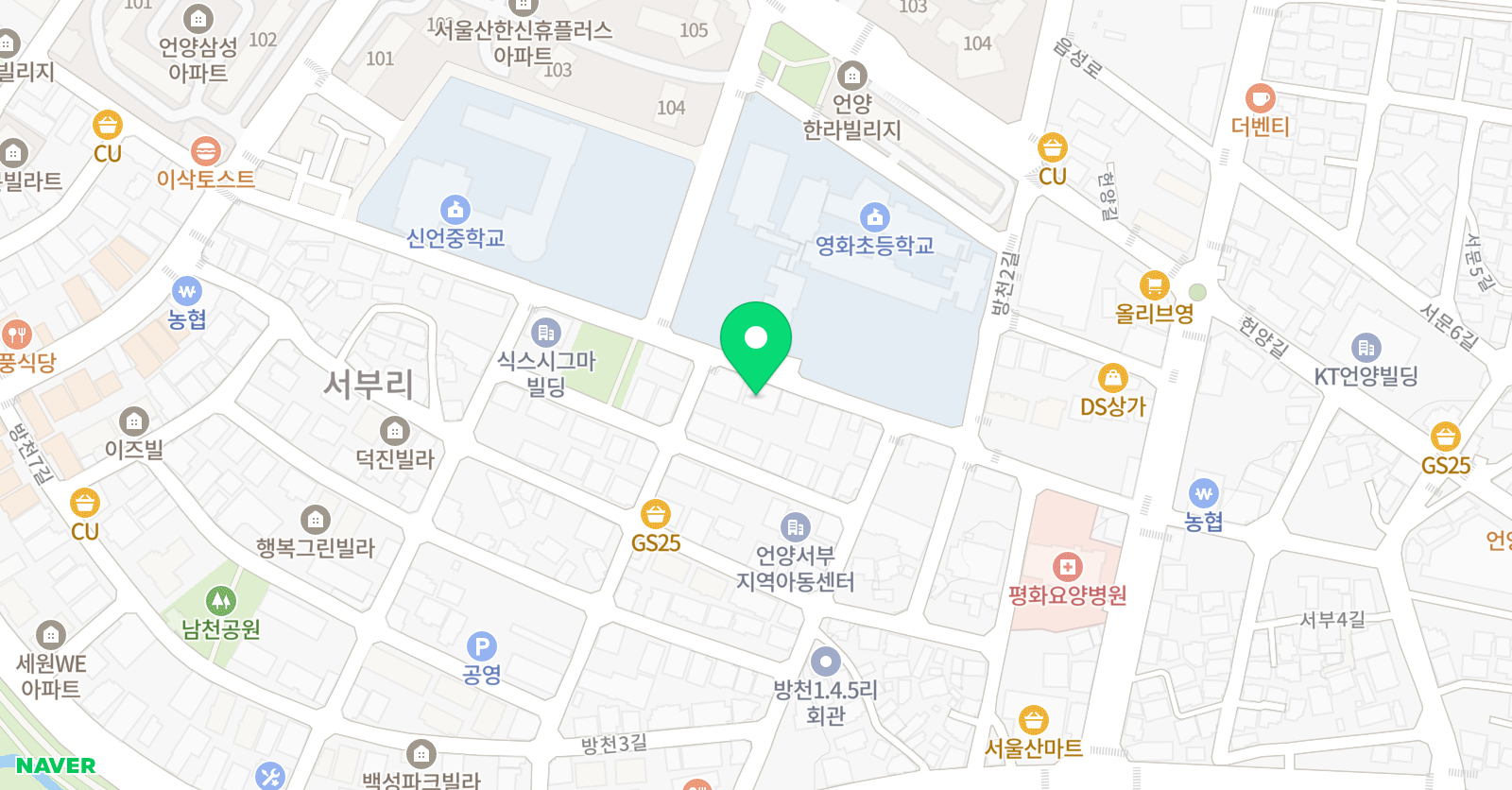 플라톤 독서토론논술 언양논술교습소 위치