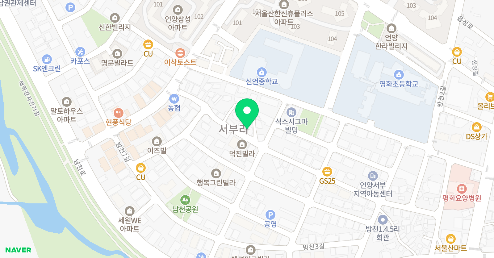 노블잉글리쉬 학원 위치