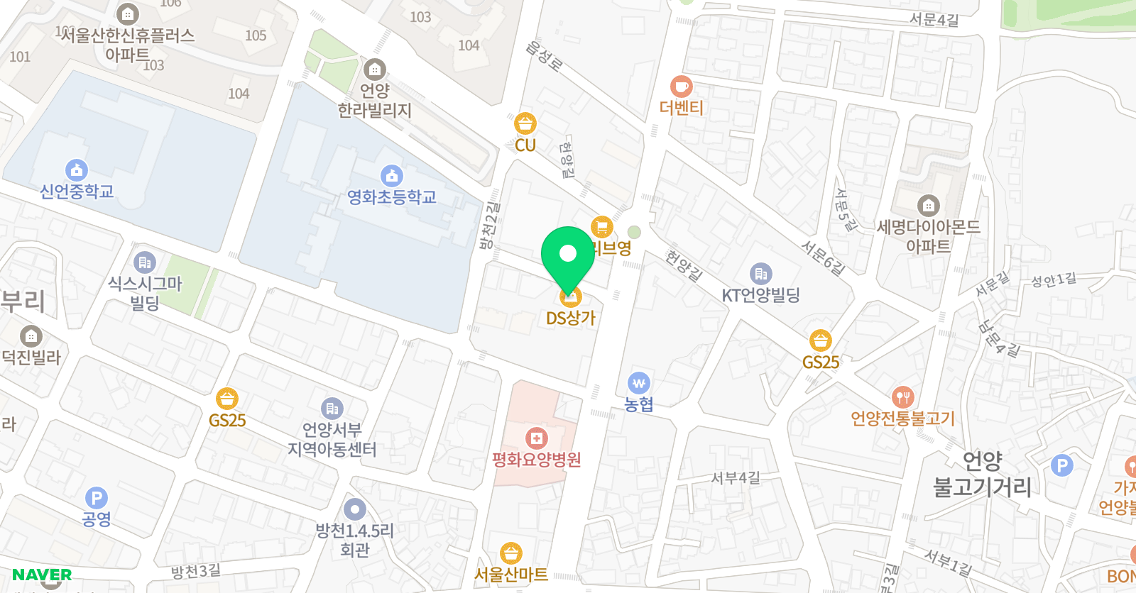 스터디더인 학원 위치