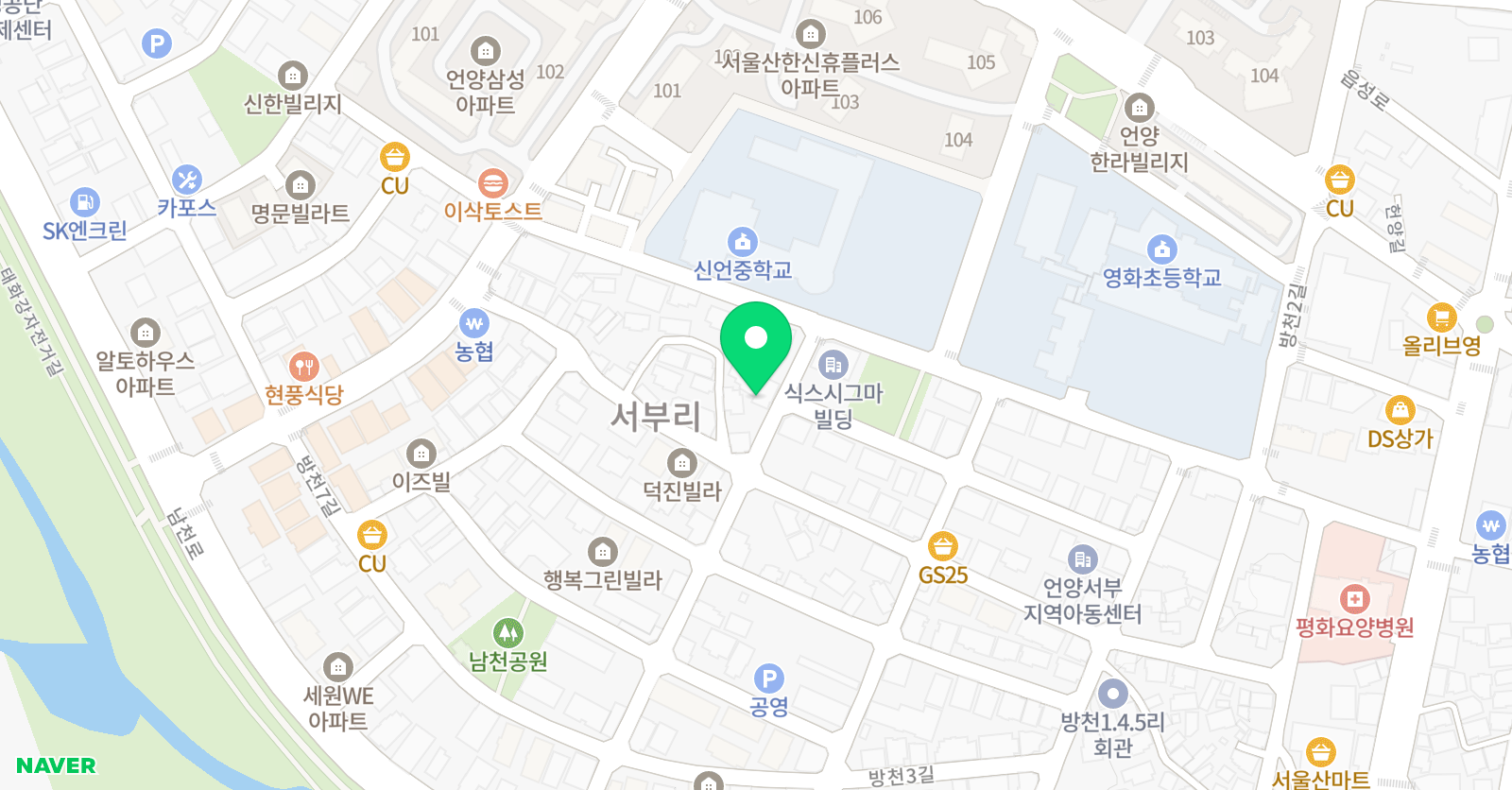 명문 단과학원 위치