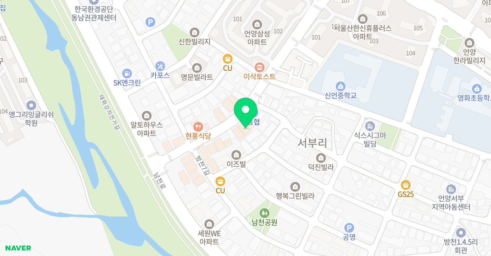 정쌤민쌤 학원 위치
