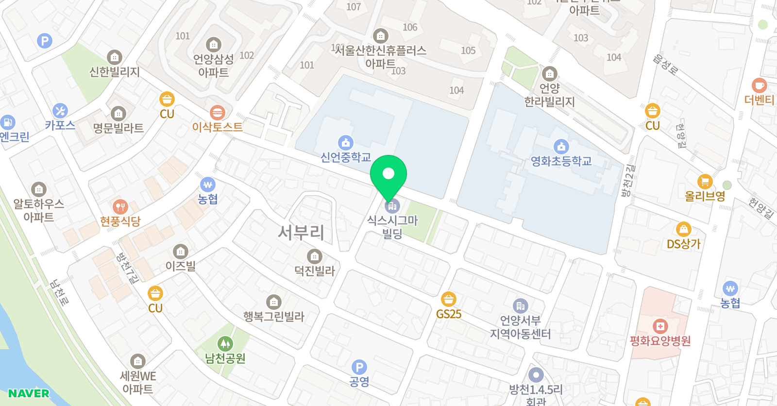 잉글리쉬무무 언양제1학습관 위치