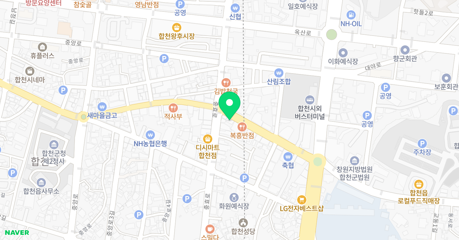 EiE 고려대 어학원 경남합천캠퍼스 위치