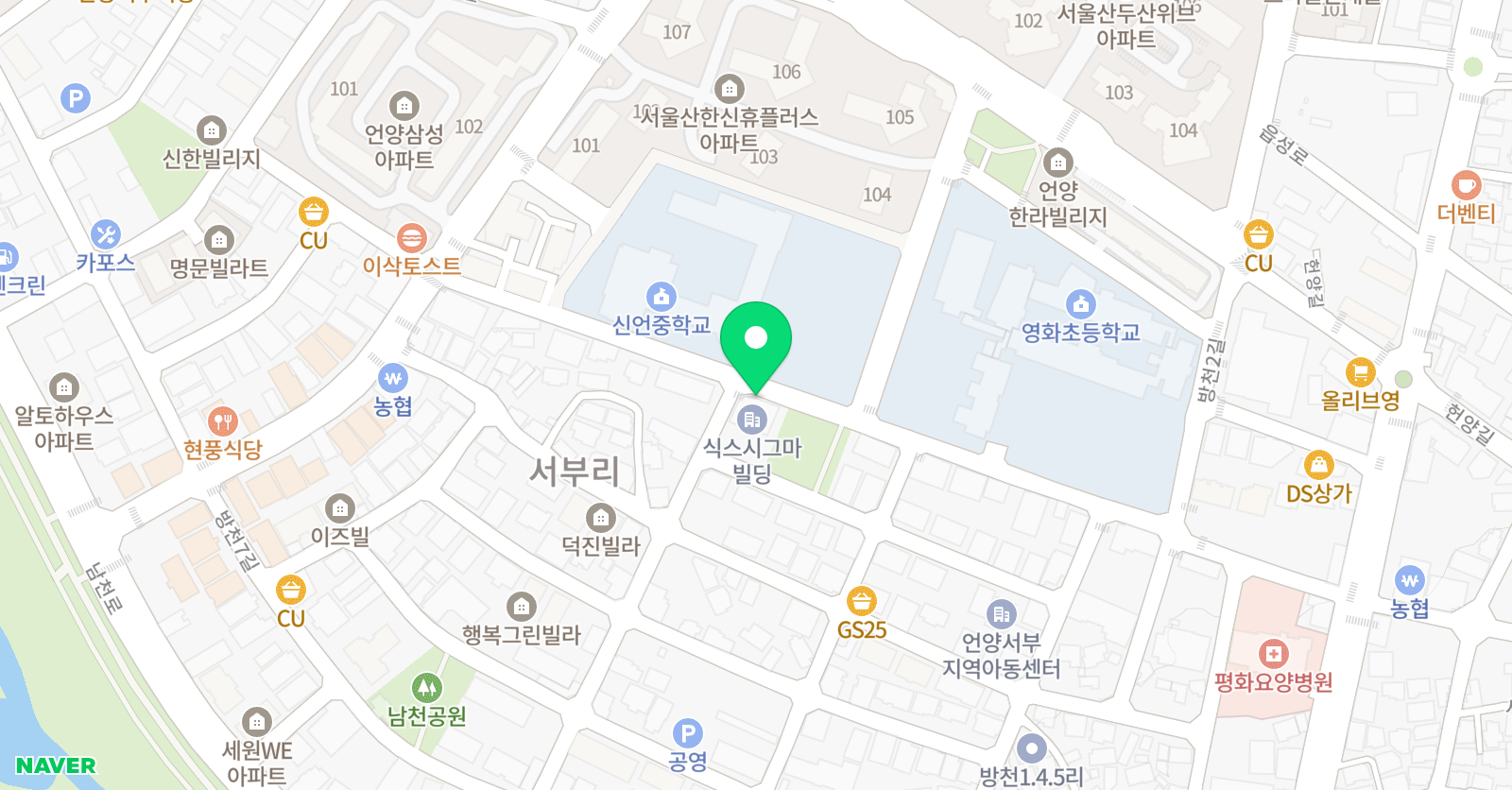 하우투 영수학원 위치