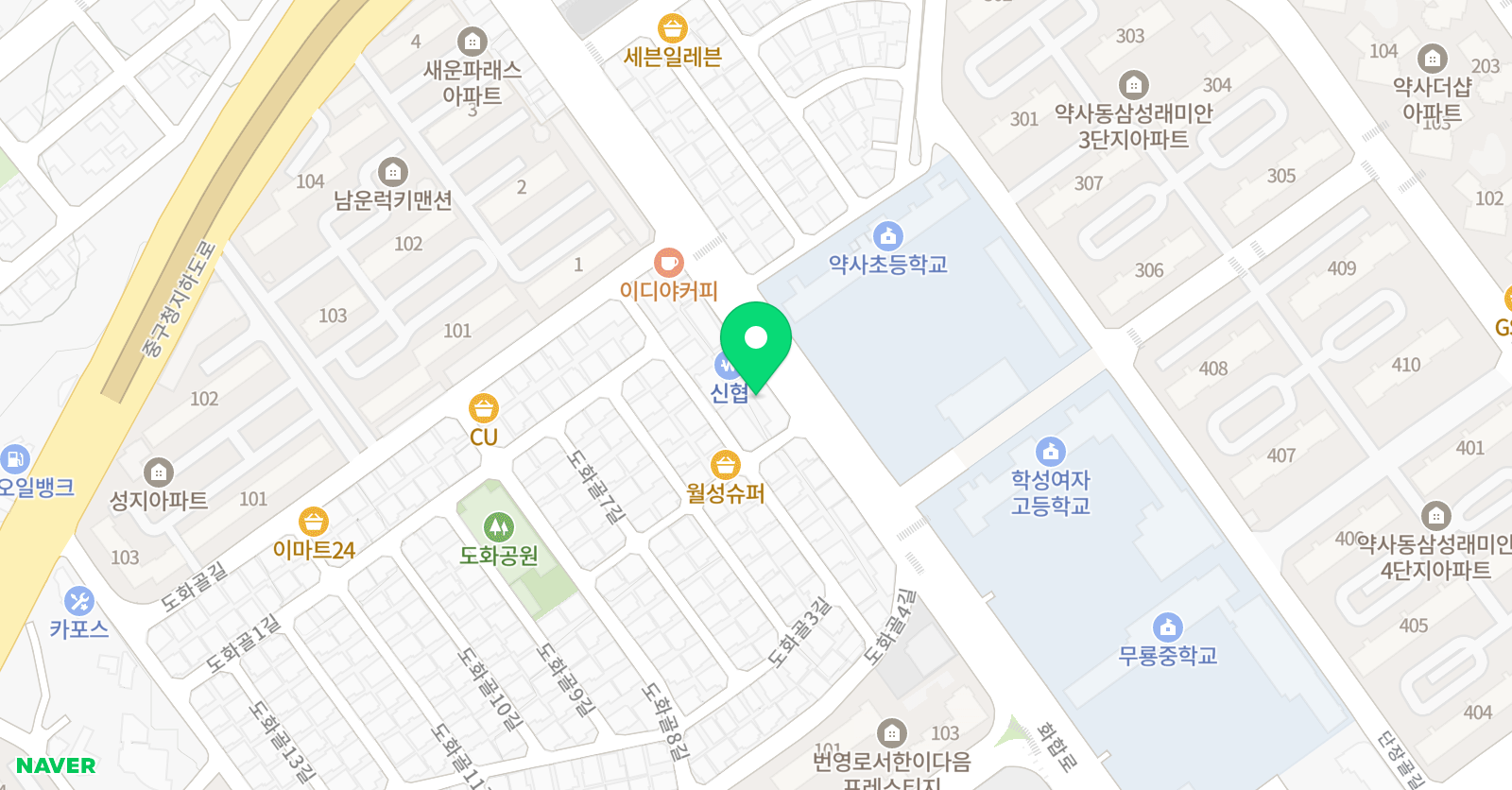 Q&A 단과학원 위치