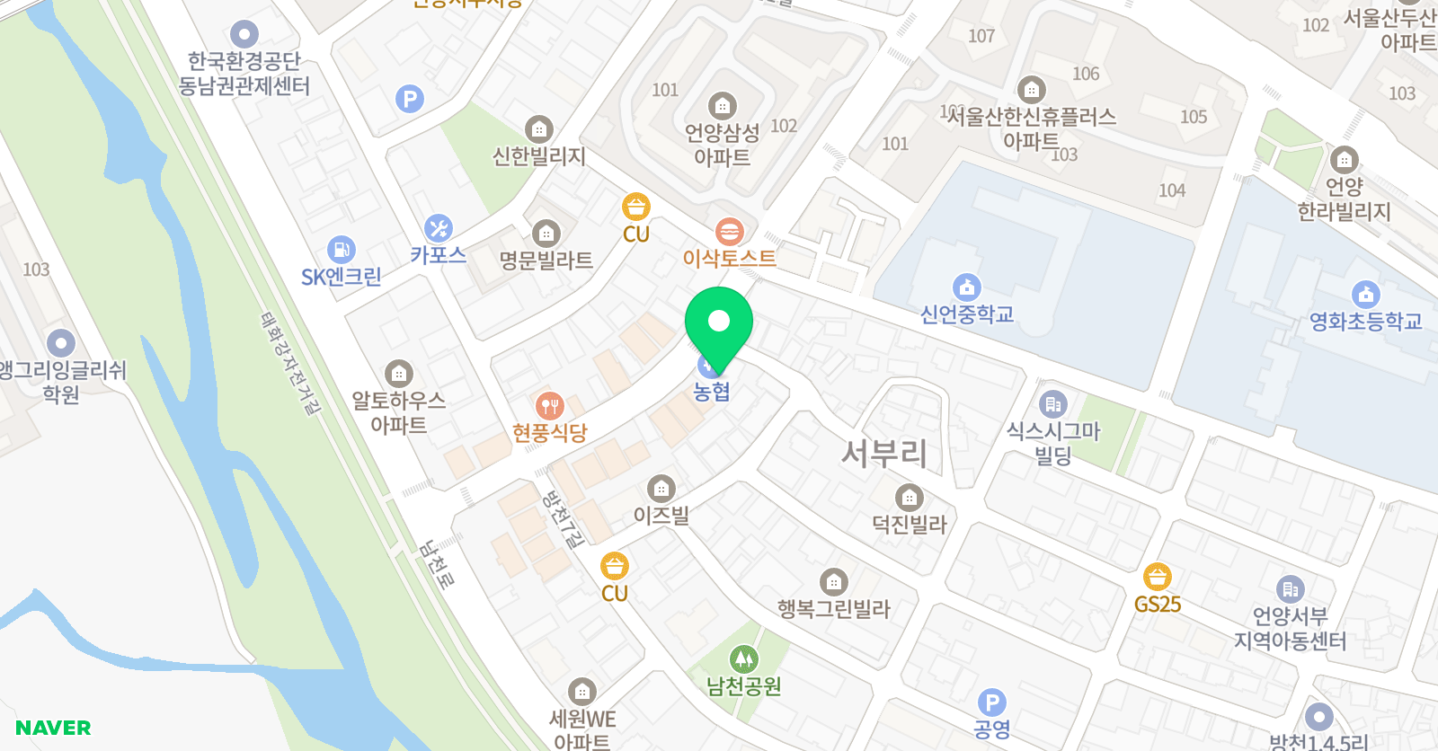 언양토프러스 어학원 위치