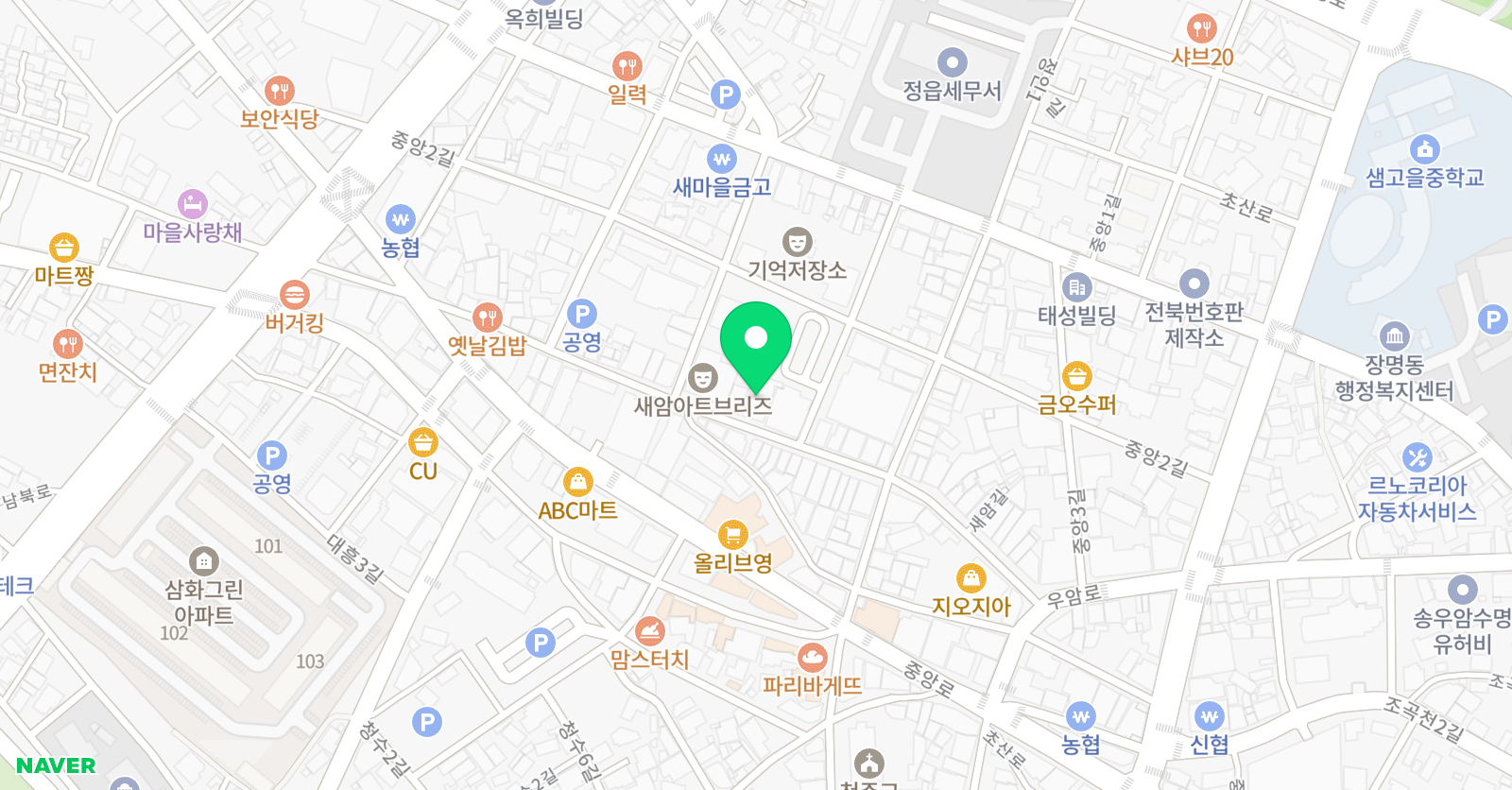 플레이앤런 영어학원 위치