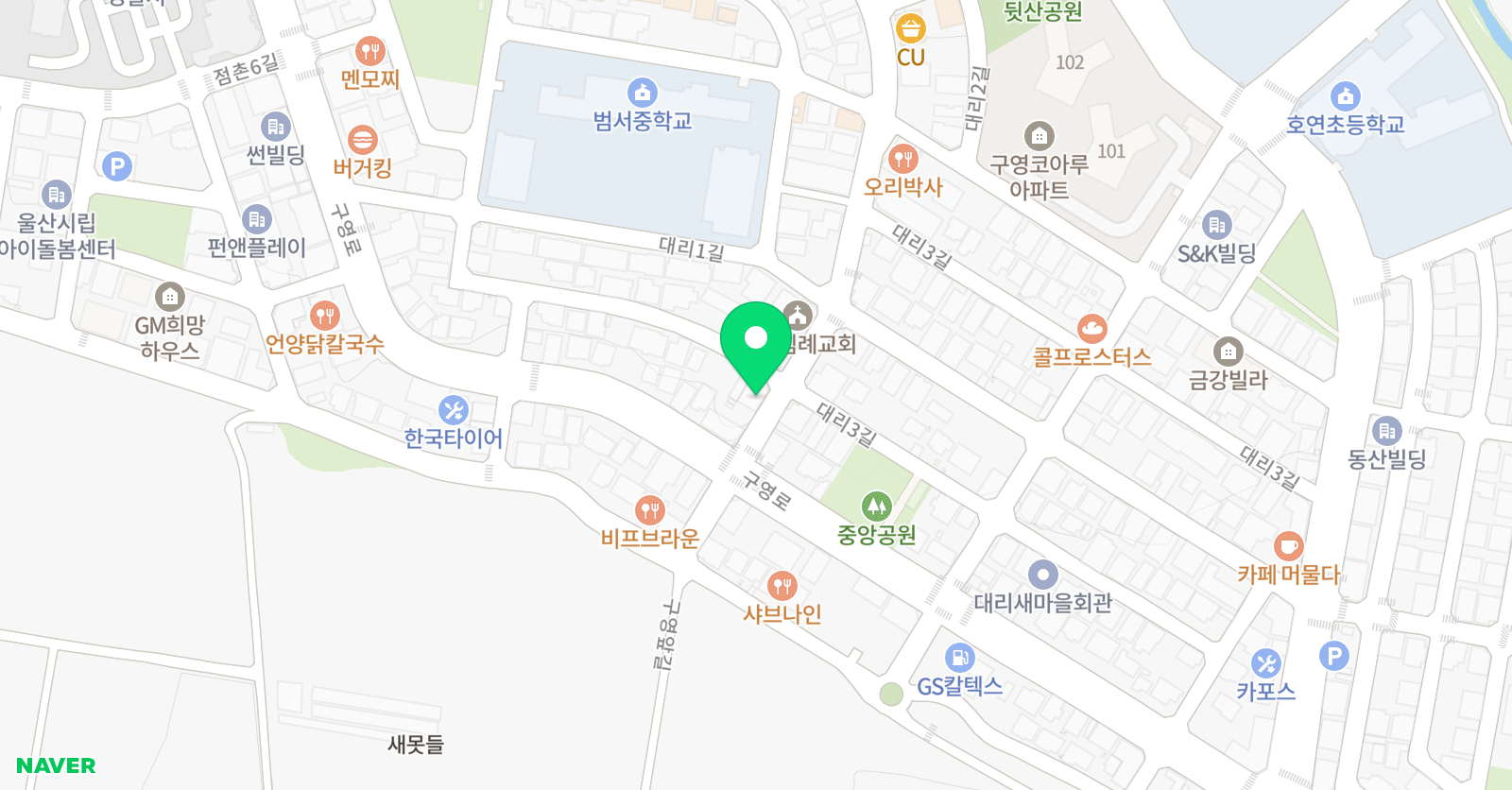 책읽고우다다 파이데이아 울산지부 위치
