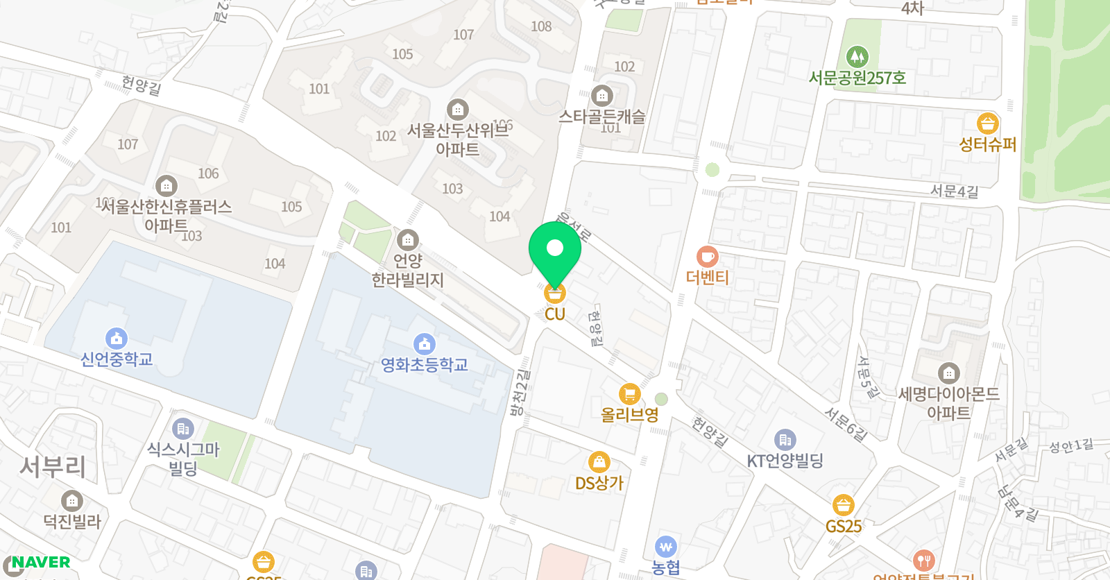 한마루 태권도 위치