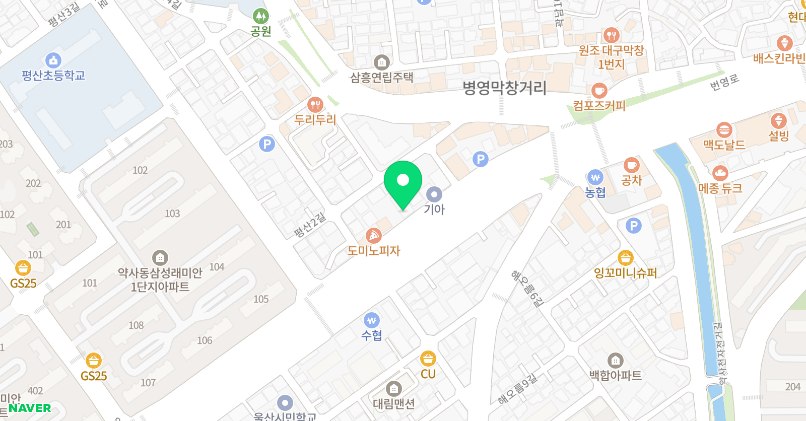 메리트 어학원 위치