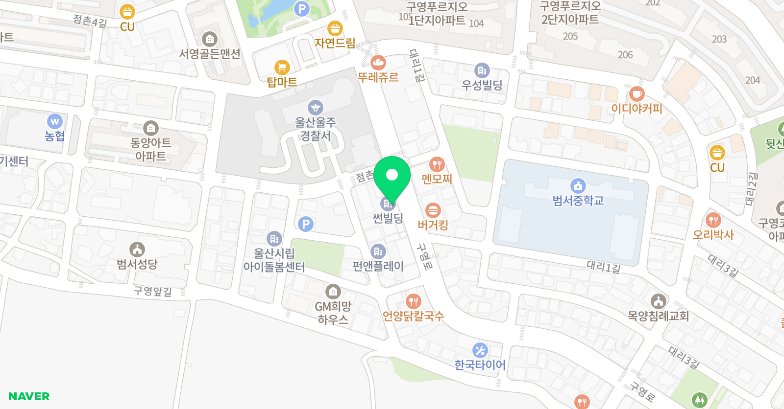 유심 수학학원 위치
