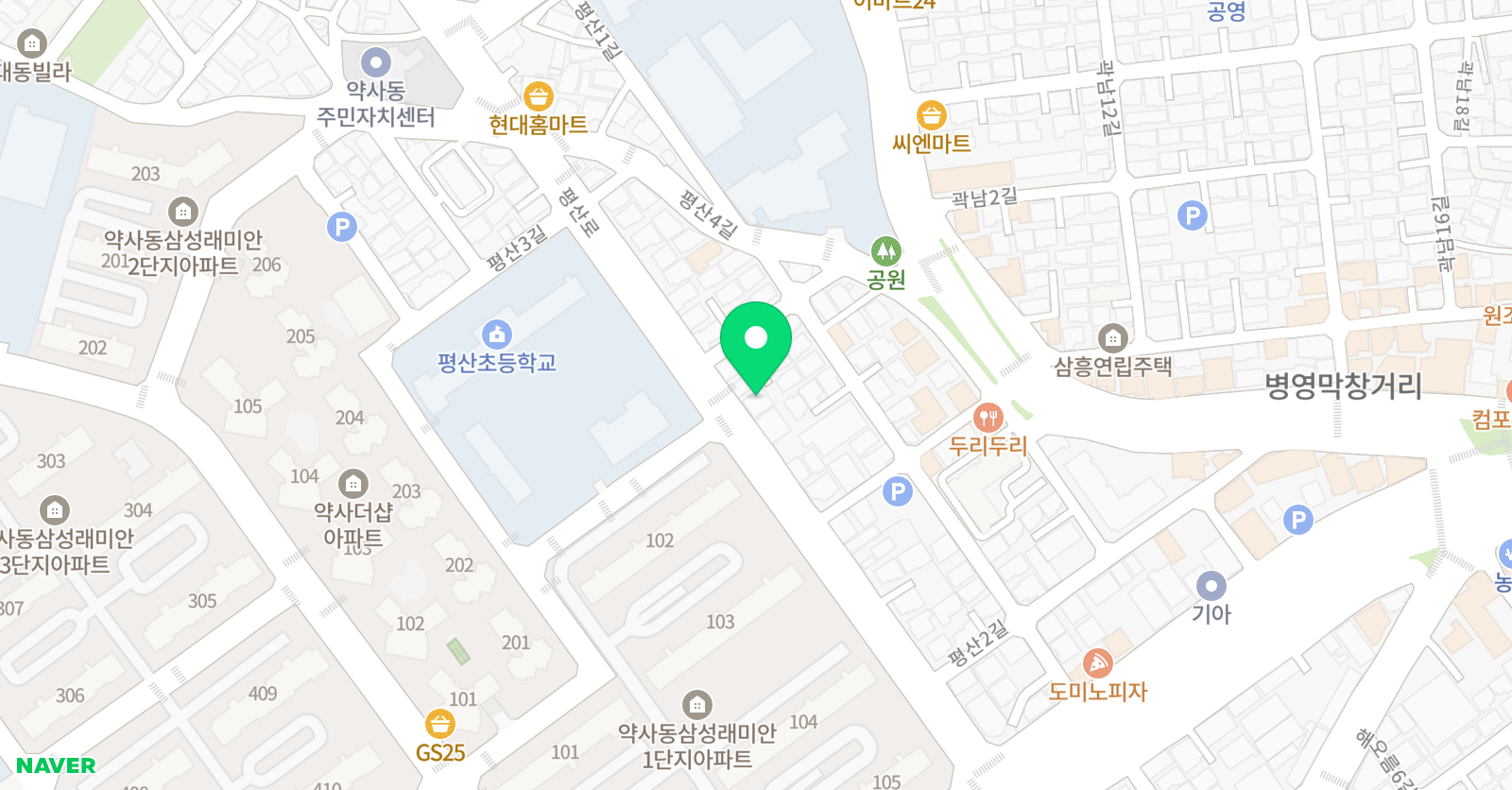 무한대입시 학원 위치