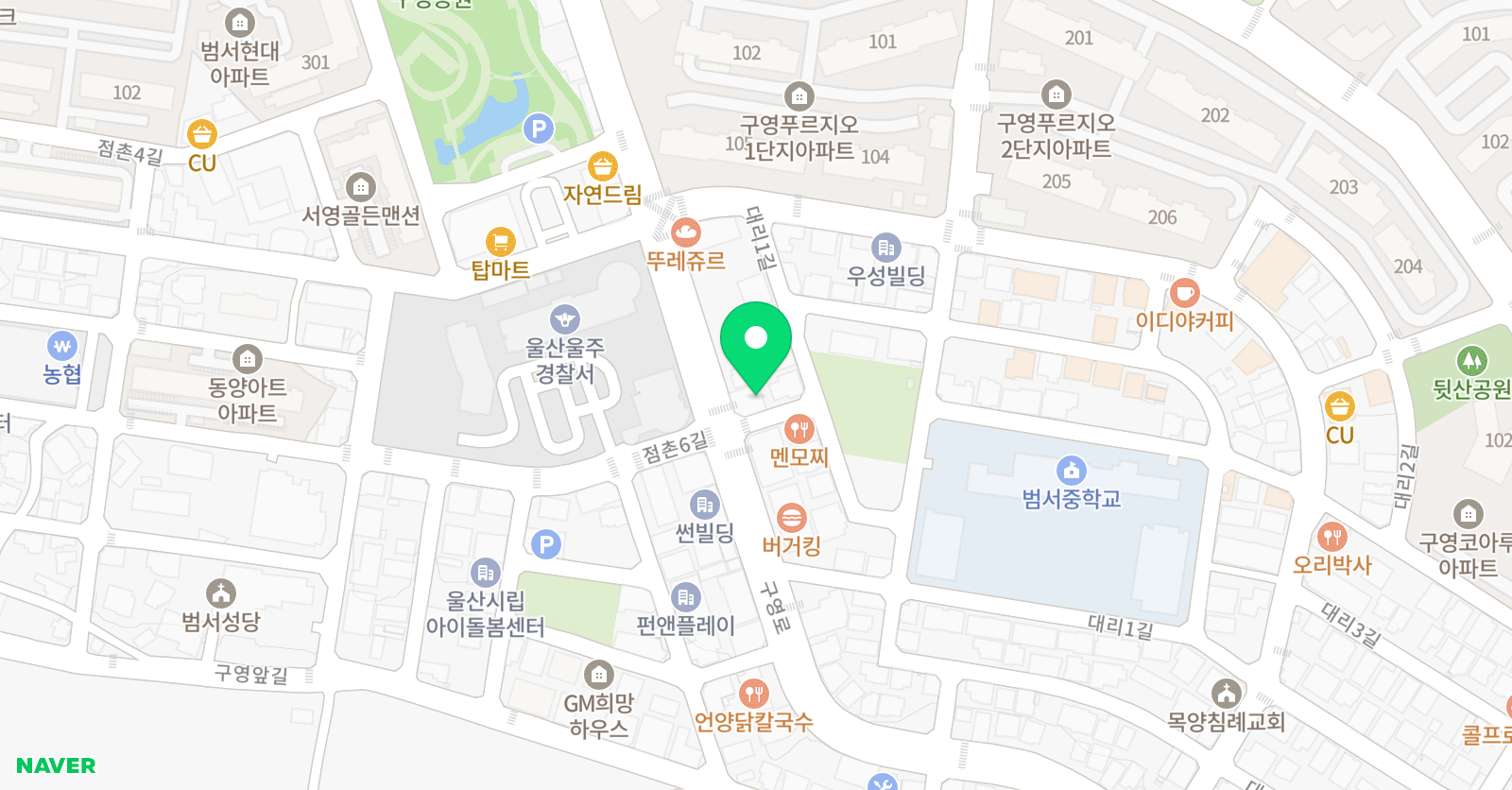 김현주메기 영어학원 위치