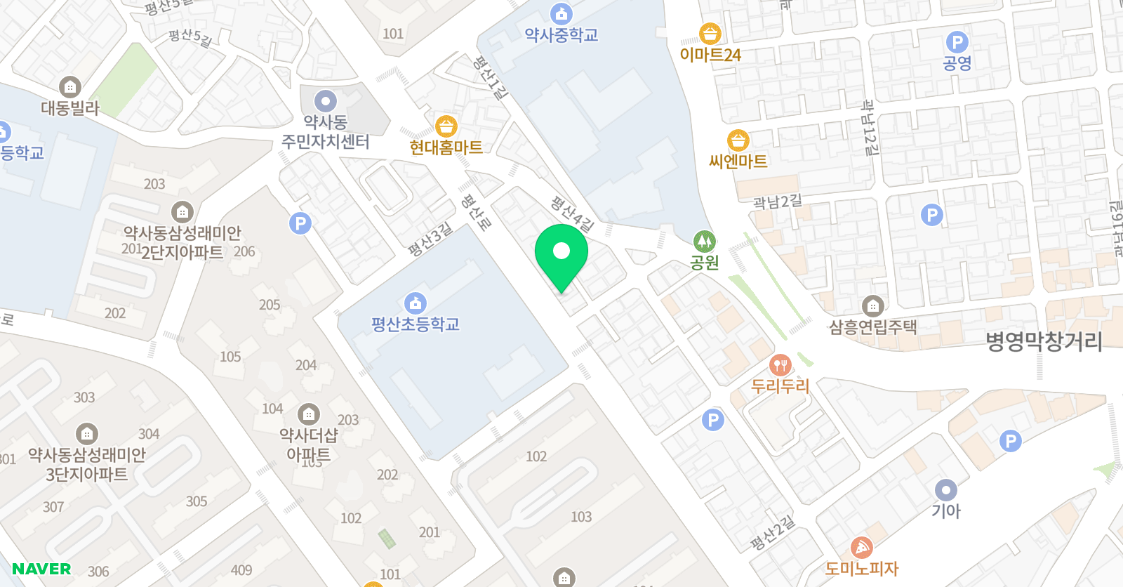 그로잉 미술학원 위치
