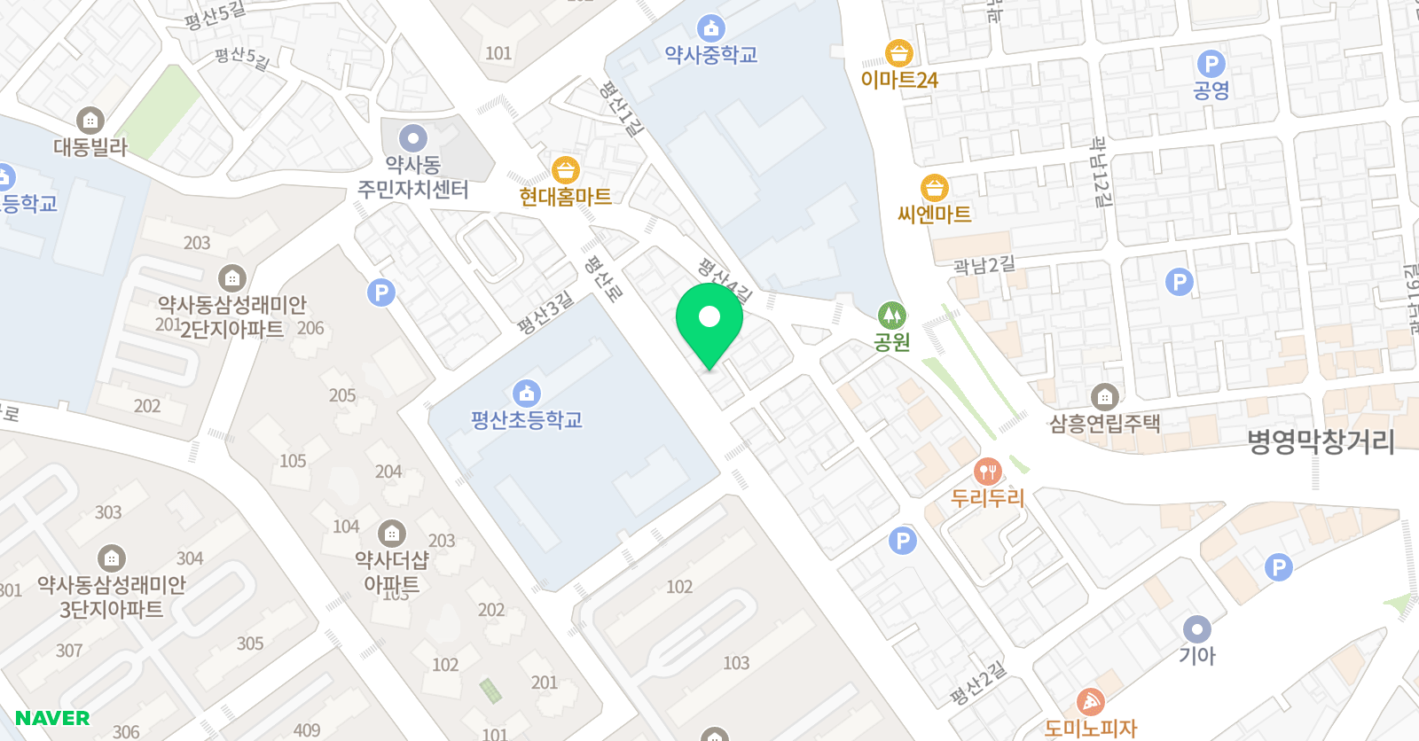 푸르넷 학원 최강평산 위치
