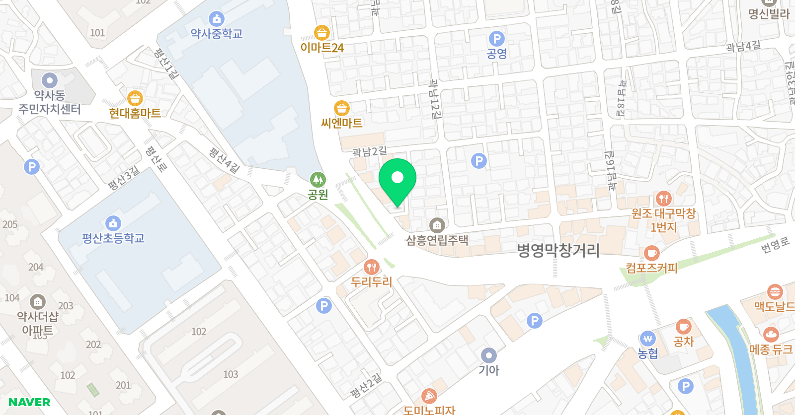 아이비잉글리쉬 어학원 위치