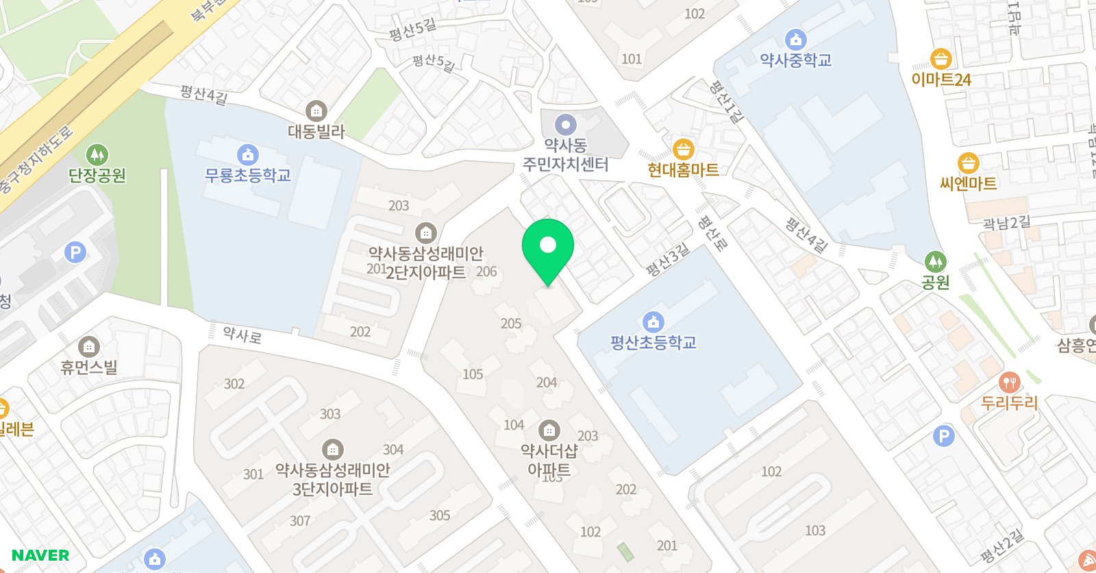아트앤하트 약사교육원 위치