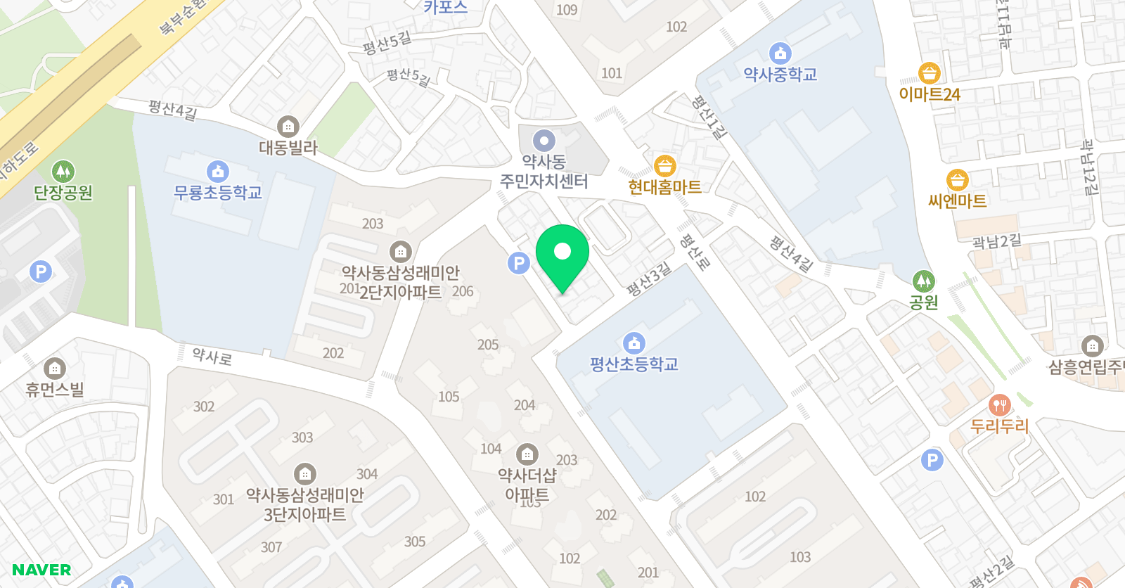 공감 영어 위치