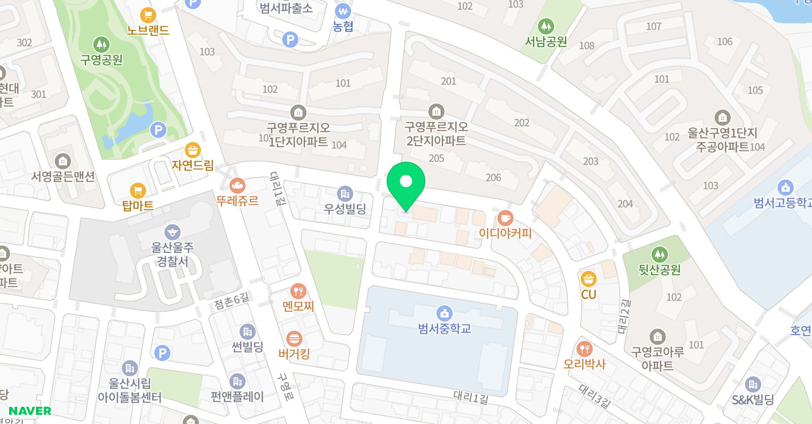 뮤엠 영어 울산구영KELLY캠퍼스 위치