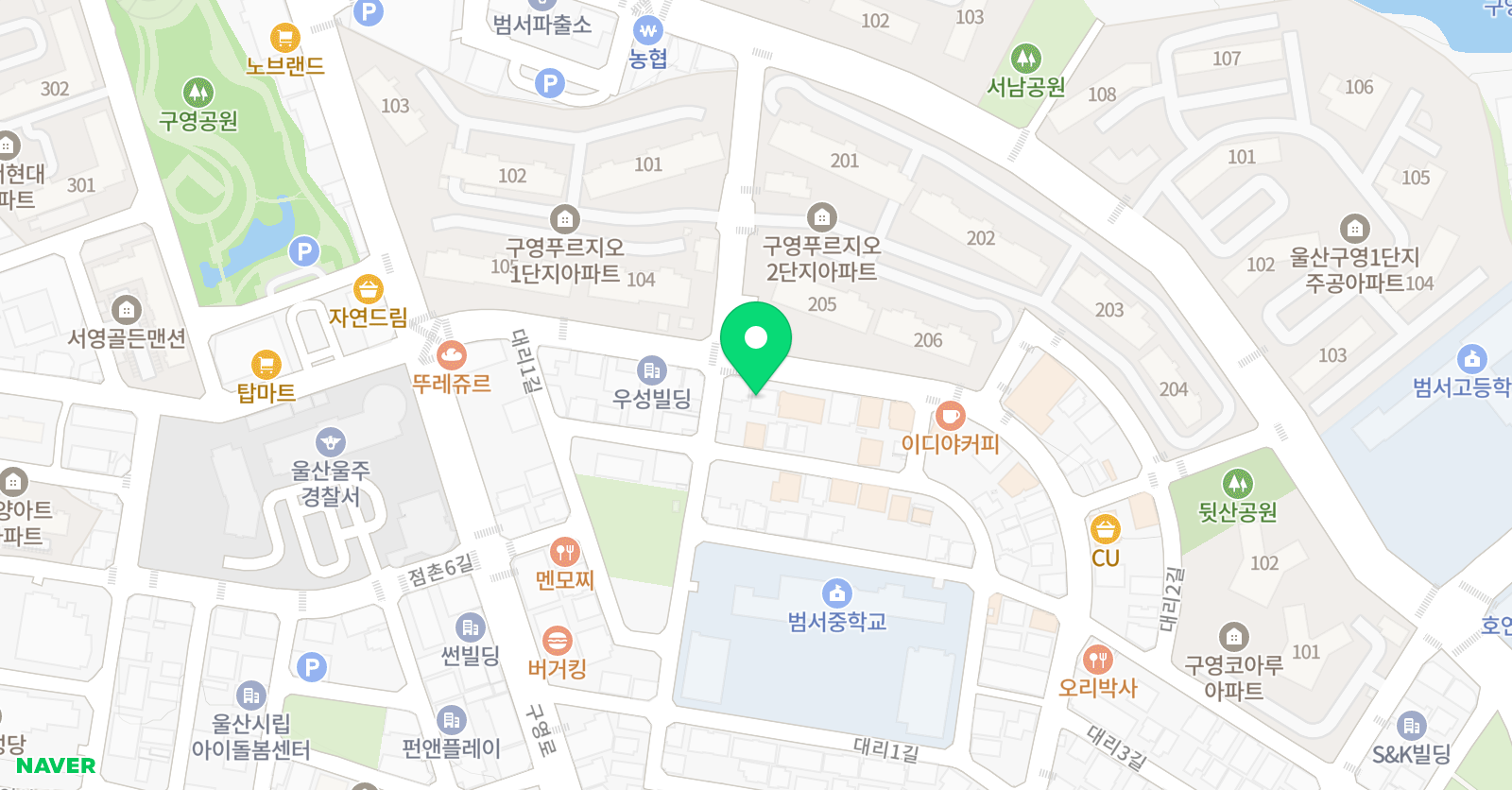 3030 영어학원 범서호연러닝센터 위치