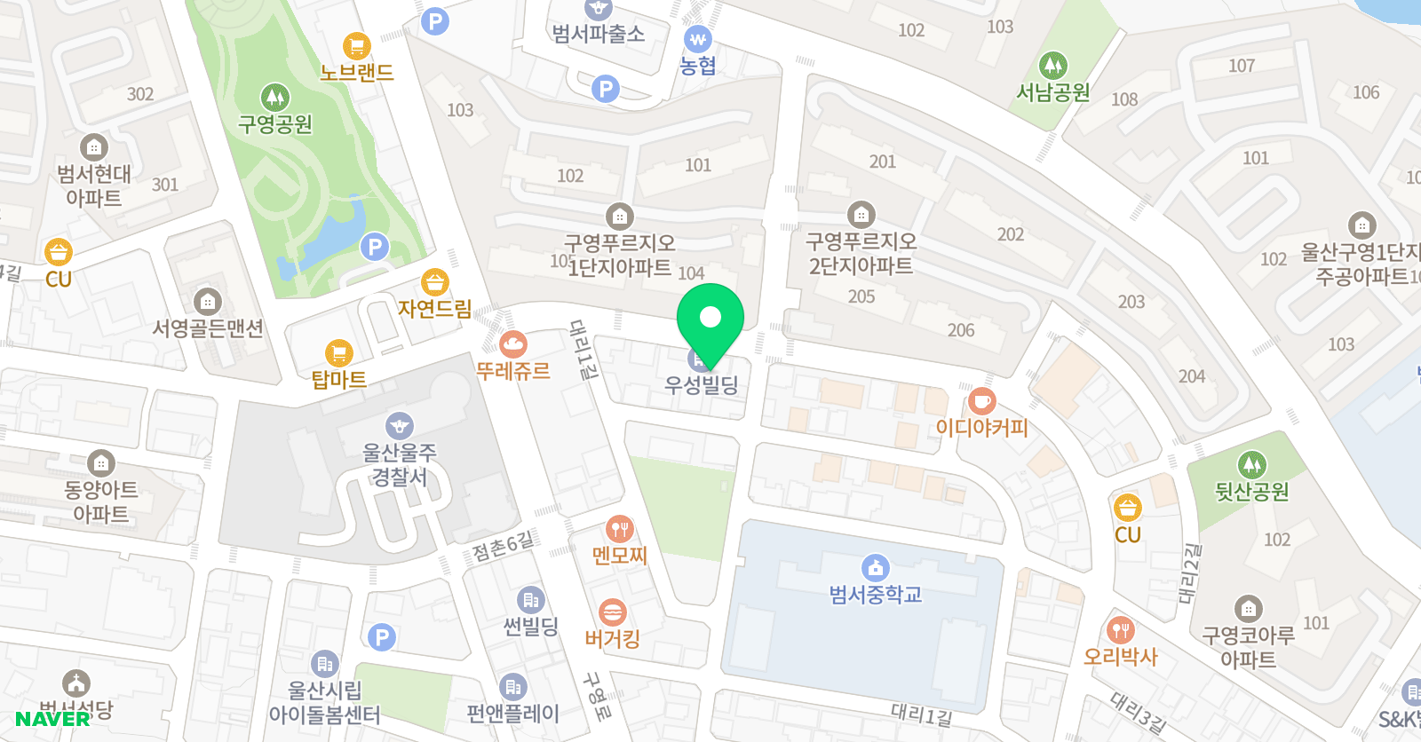 감사랑 태권도 구영점 위치