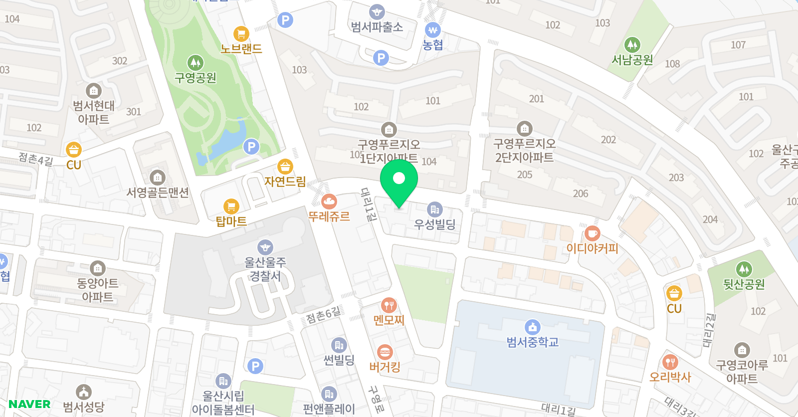 윤선생 영어숲 울산남구영점 위치