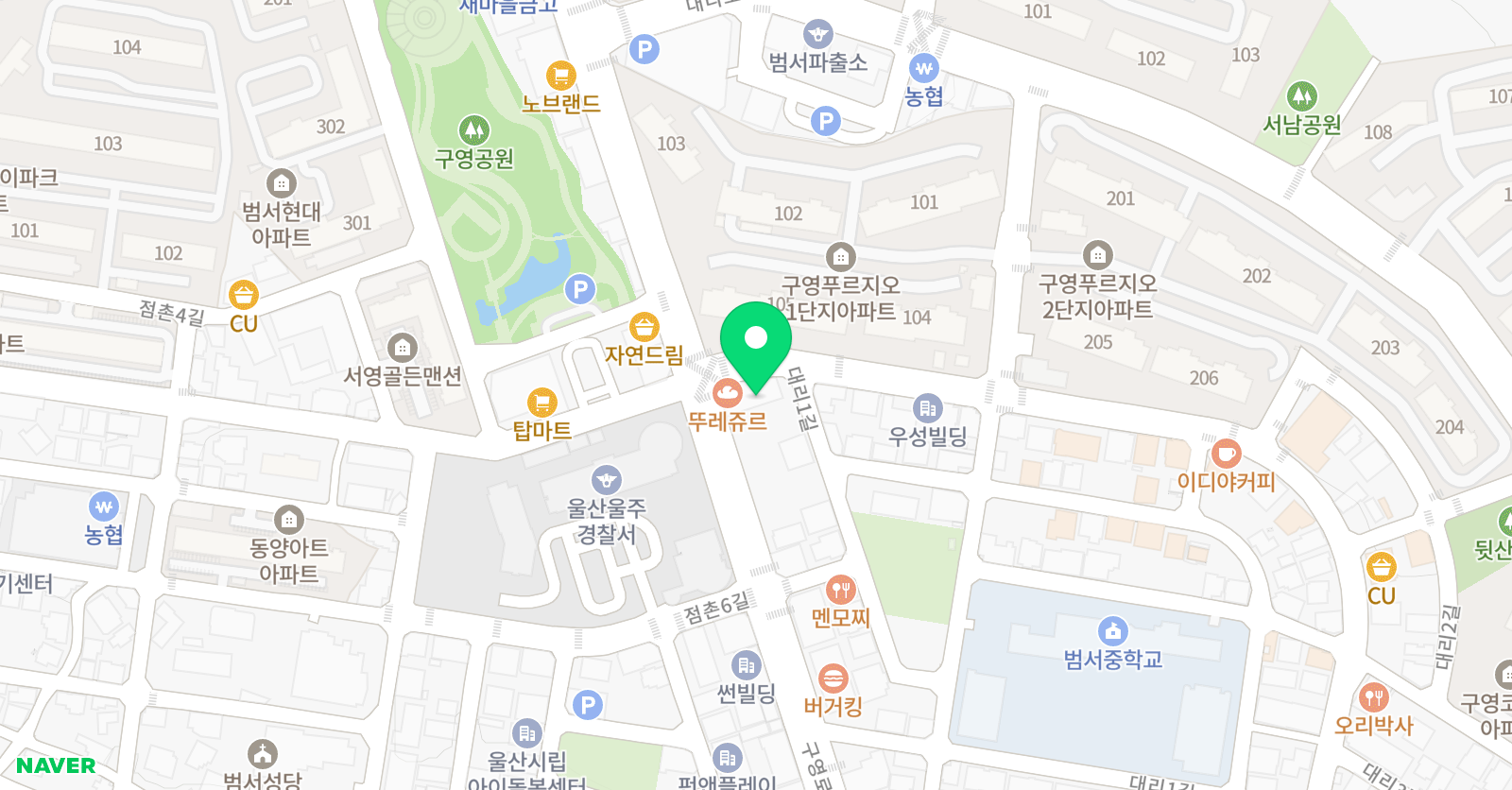 더타임 영어학원 위치