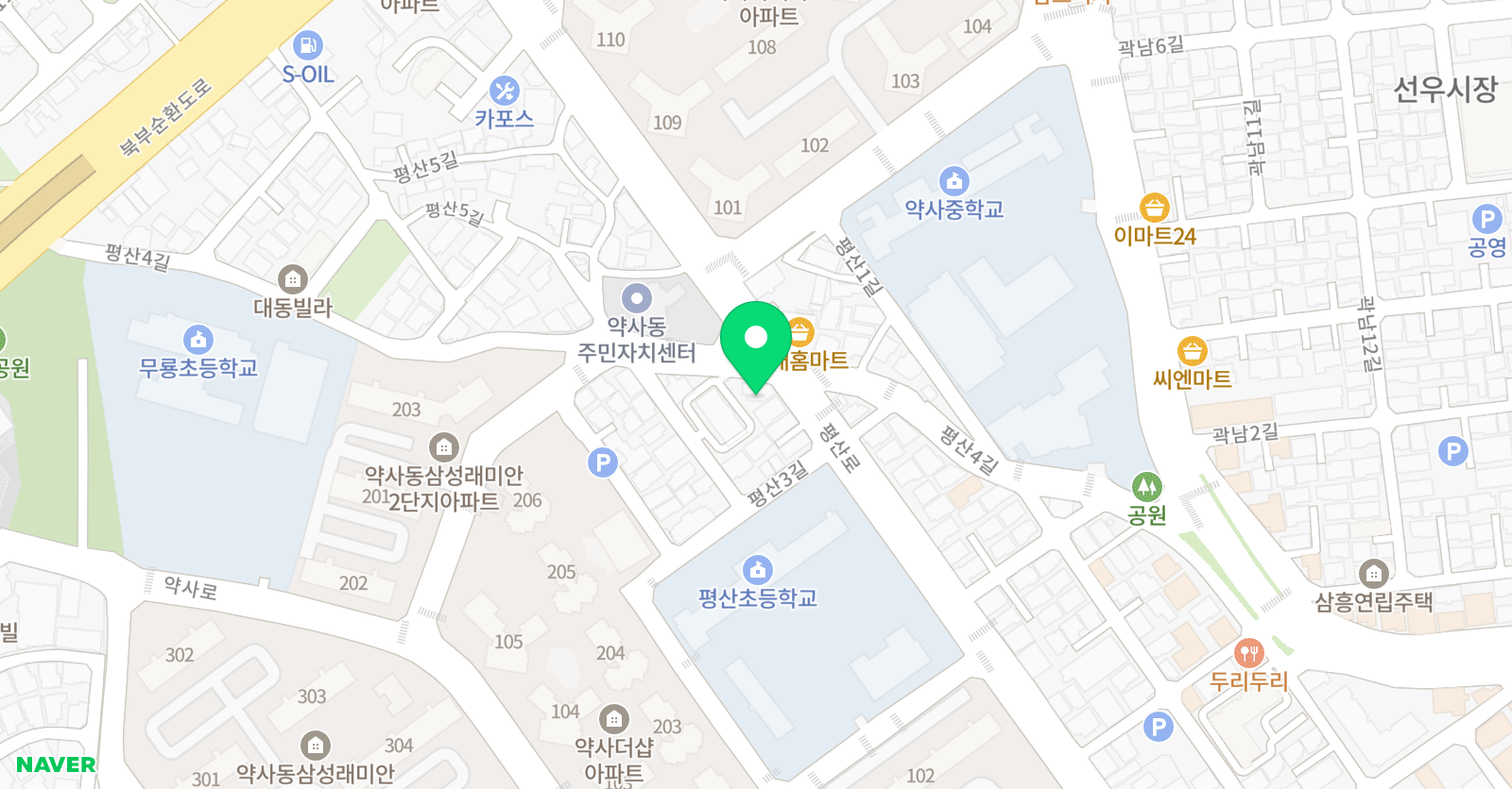 파머스어학원 약사캠퍼스 위치