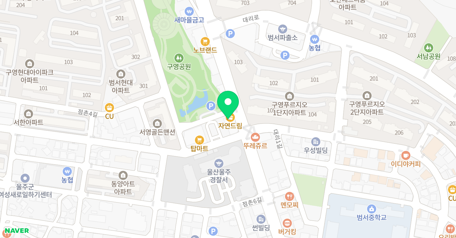 포쉬발레 학원 위치