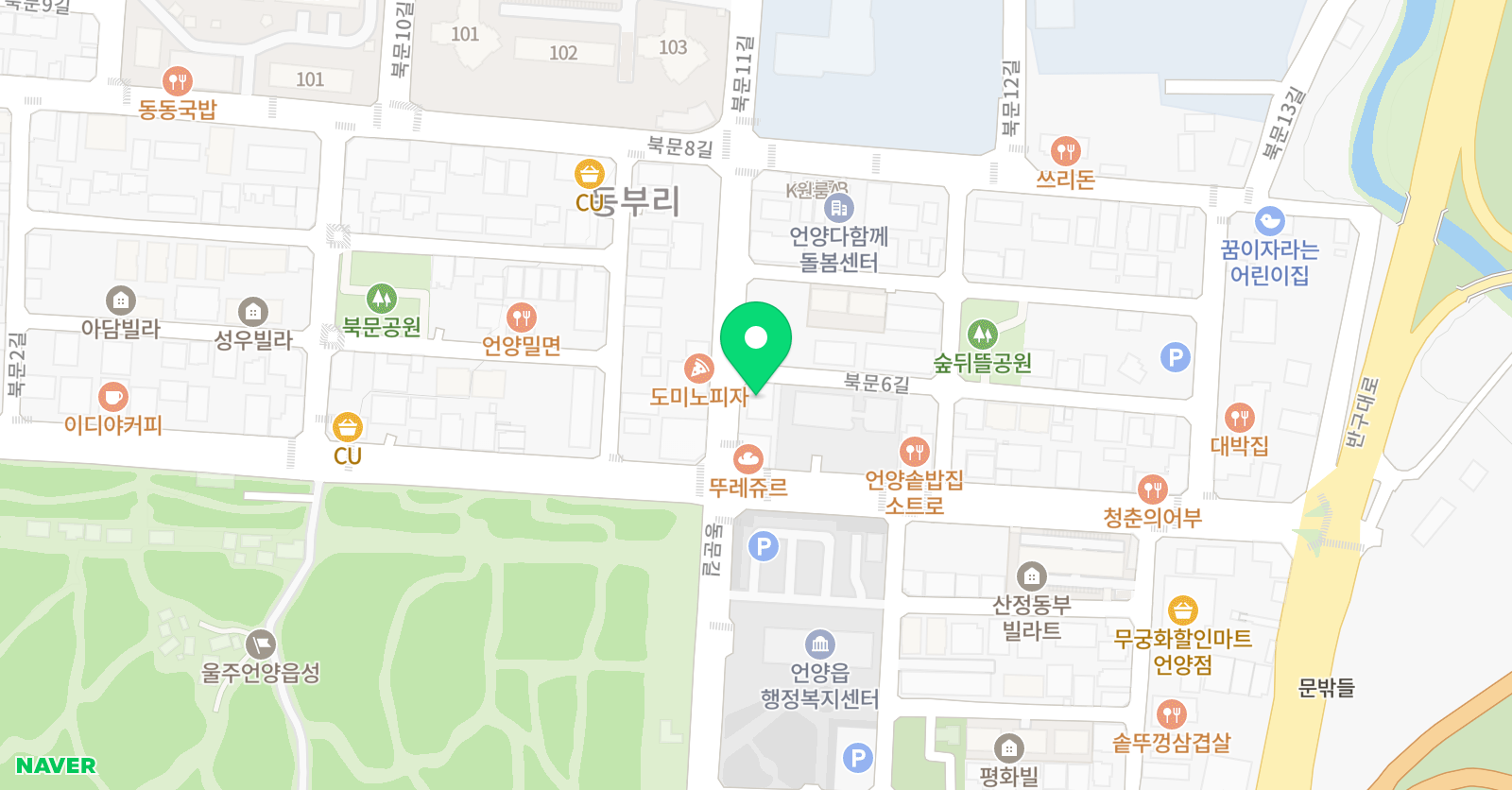 SG 어학원 위치