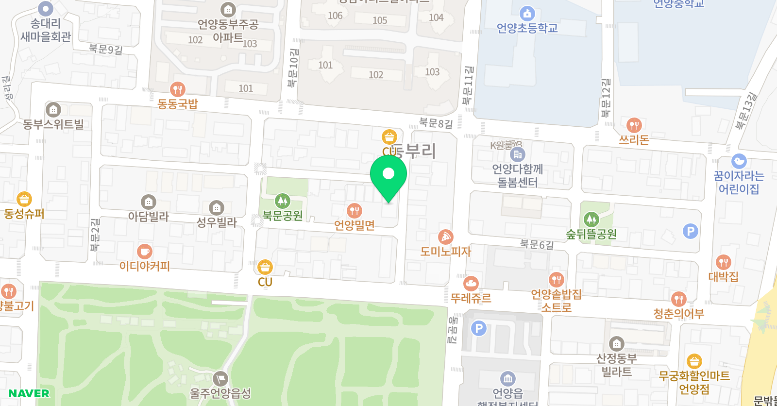 무한재 학원 위치