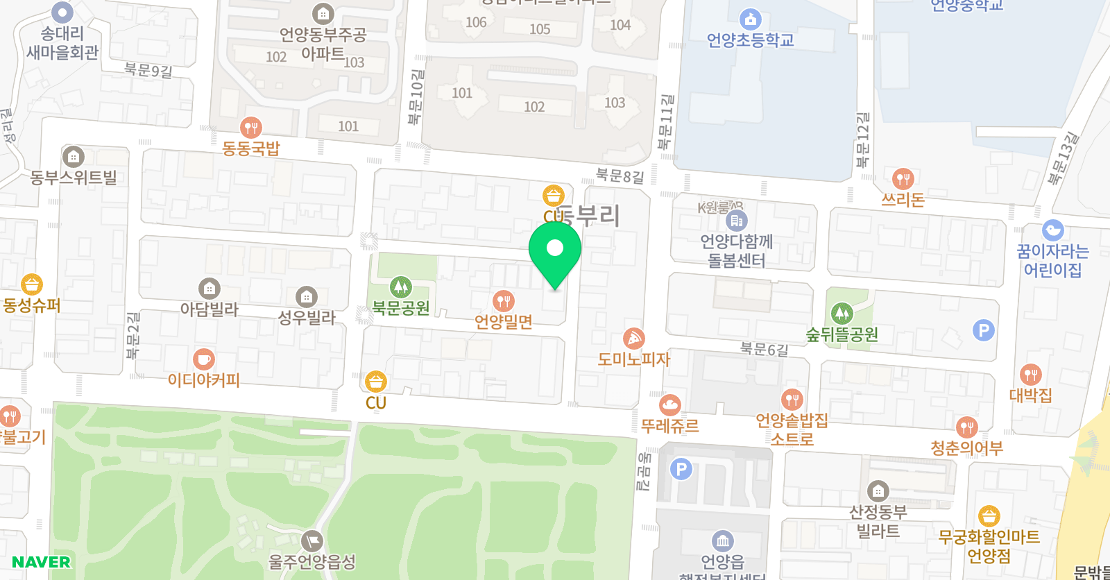 책나무 언양독서학원 위치