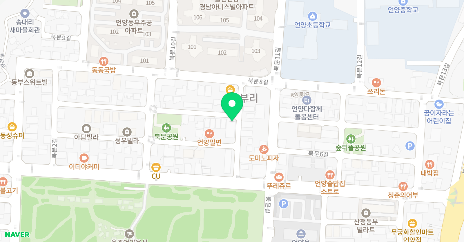 온리 영어 위치