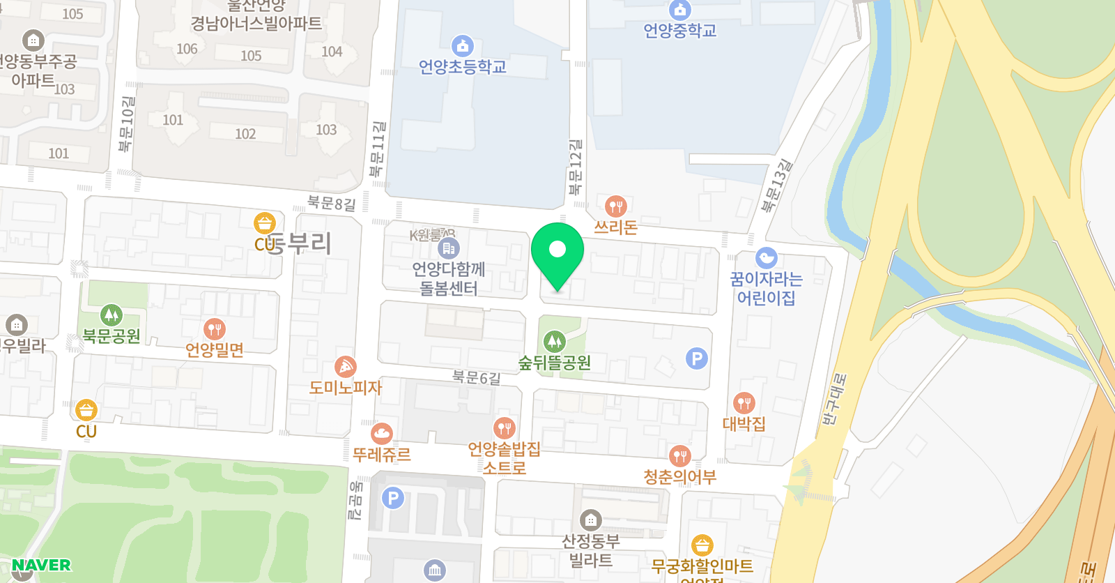 스마트해법 영어 아이앰해법 영어교실 위치