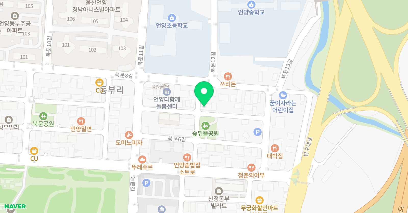 언양정민 학원 위치