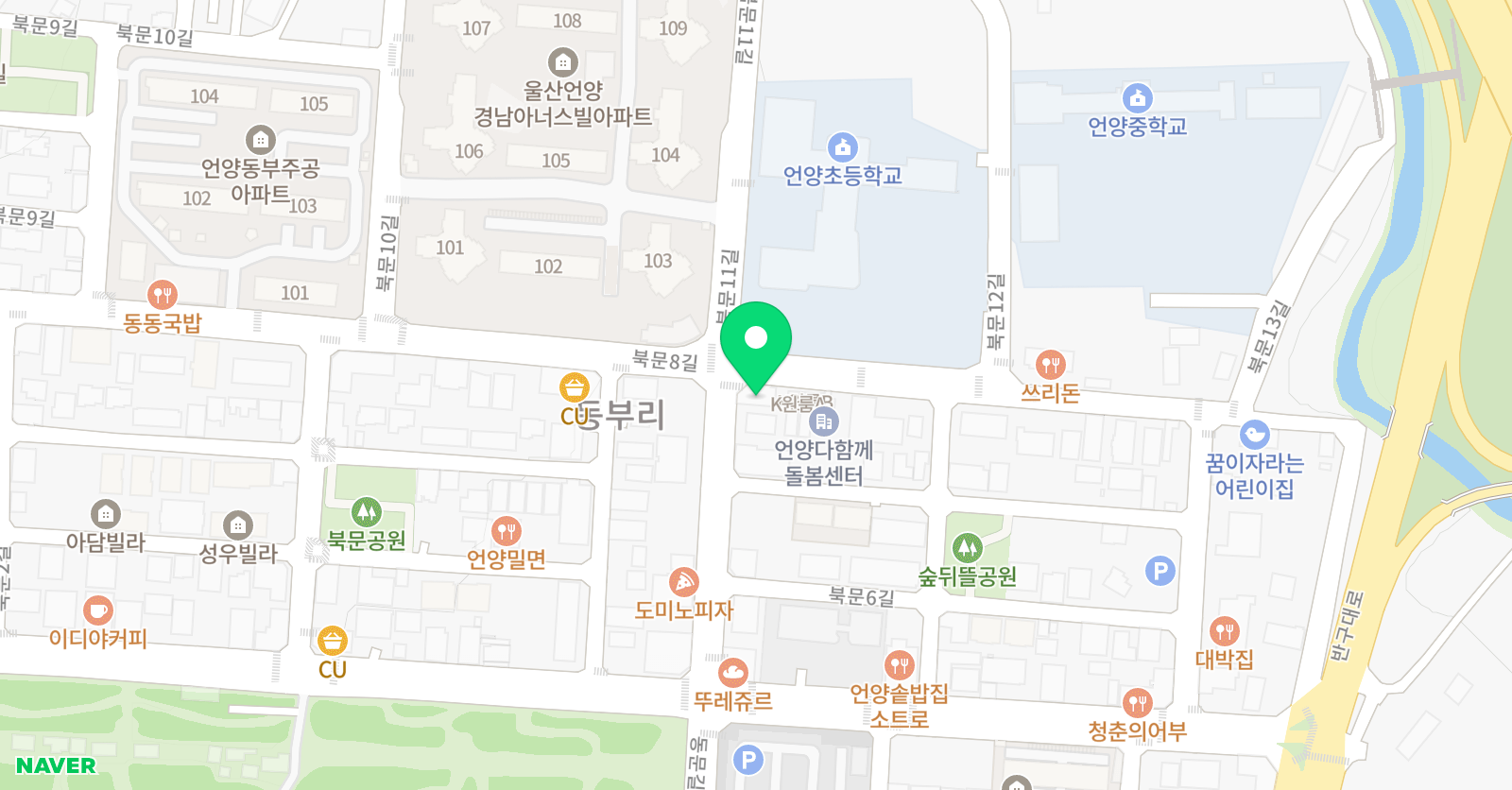 스카이 영수학원 위치