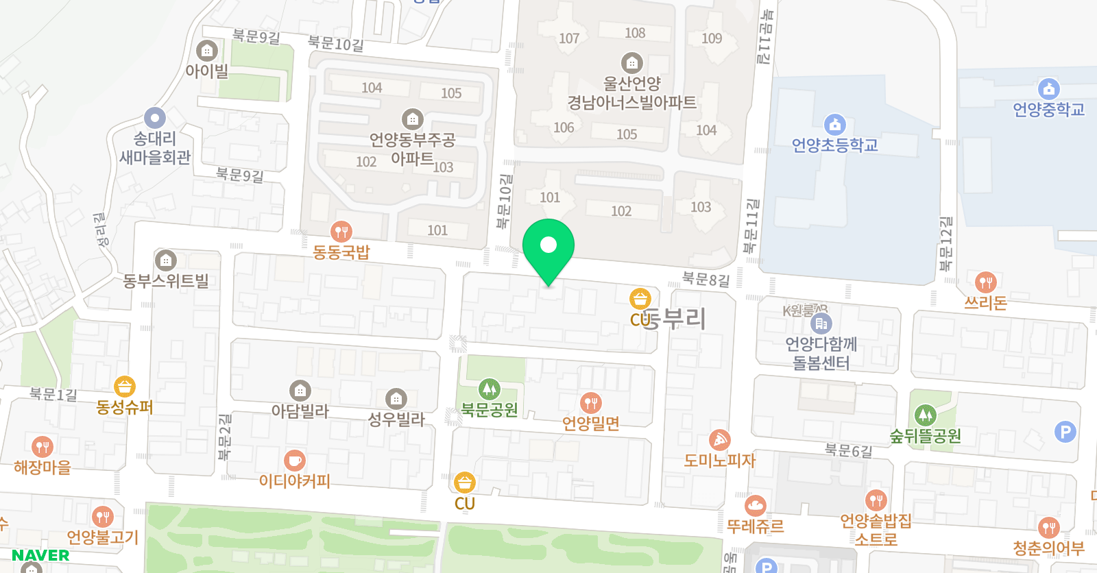 아이스크림홈런 스마트학습센터 언양학원 위치