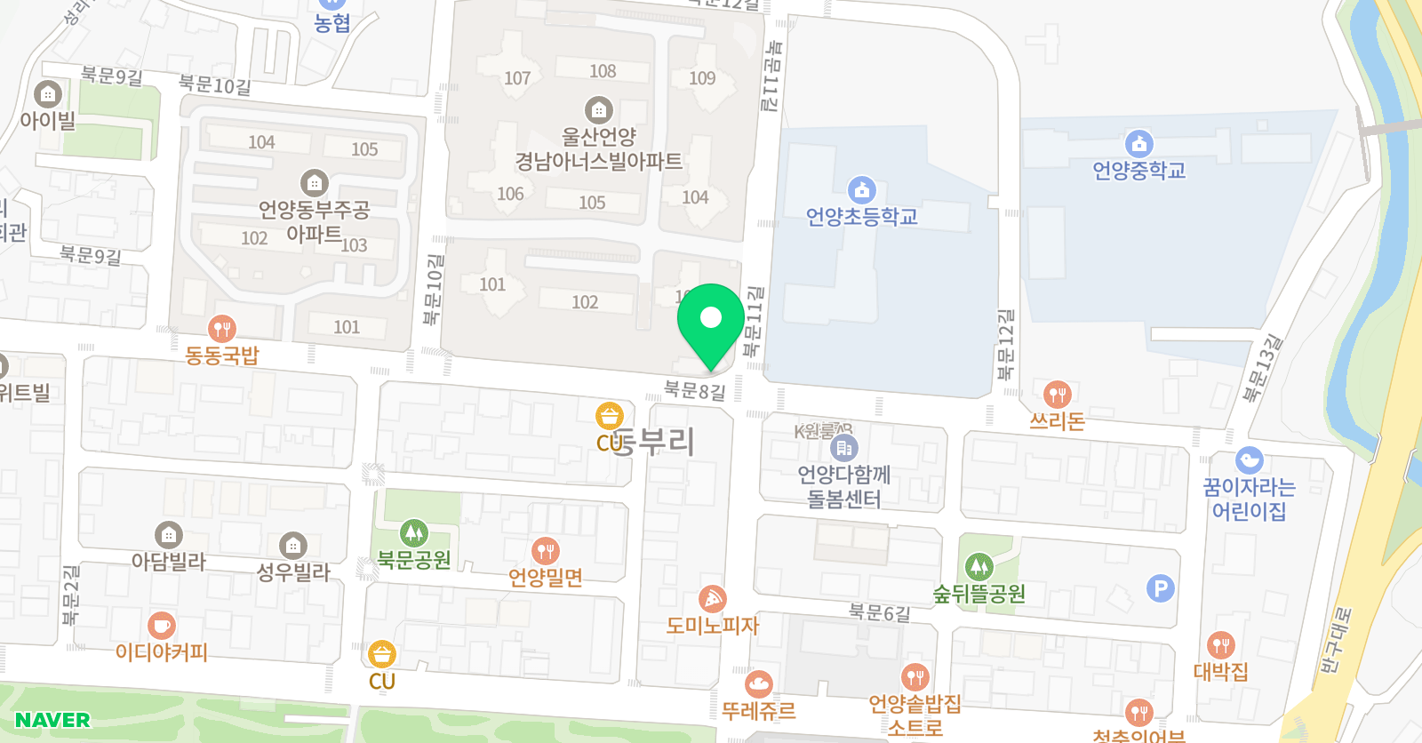 튼튼영어마스터클럽 언양 영어교습소 위치