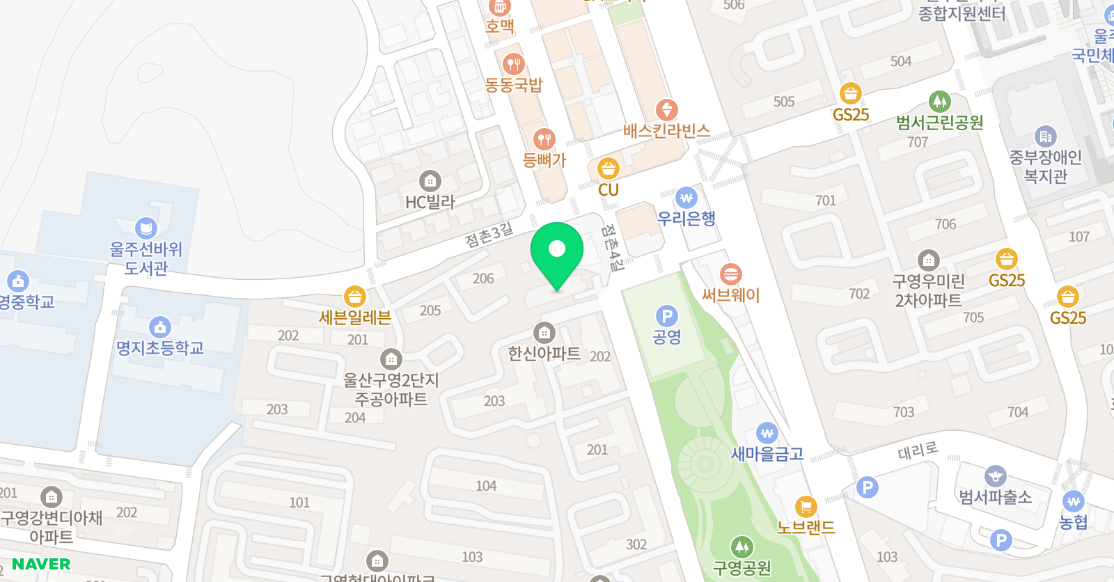 NE능률영어 JINNYS ENGLISH교습소 위치
